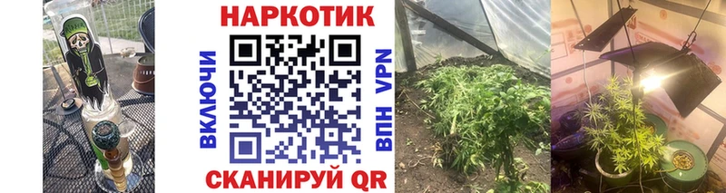 Гашиш Южно-Сахалинск