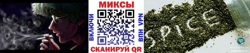 купить наркотик  Южно-Сахалинск  KRAKEN как войти  БУТИРАТ GHB 