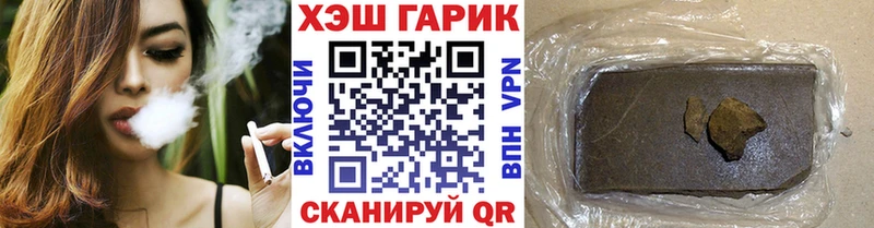 ГАШ Изолятор Южно-Сахалинск
