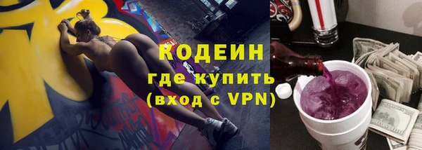 дистиллят марихуана Магадан