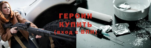 дистиллят марихуана Магадан