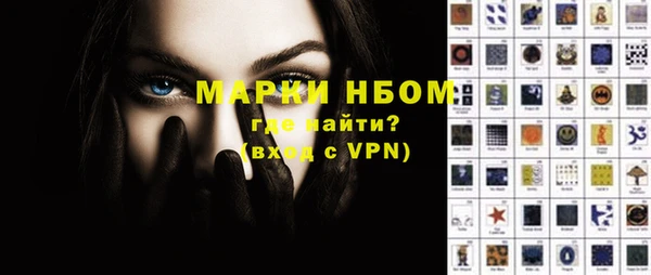 дистиллят марихуана Магадан