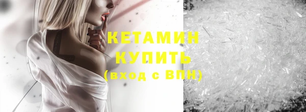 ГАЛЛЮЦИНОГЕННЫЕ ГРИБЫ Майский