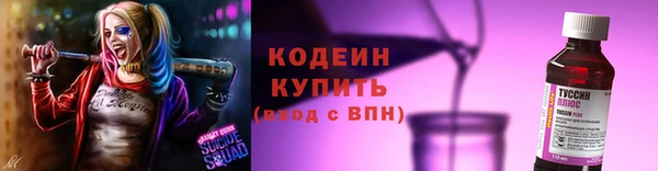 соль ск Магас