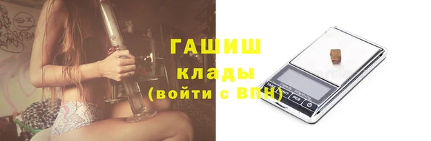 ГАЛЛЮЦИНОГЕННЫЕ ГРИБЫ Майский