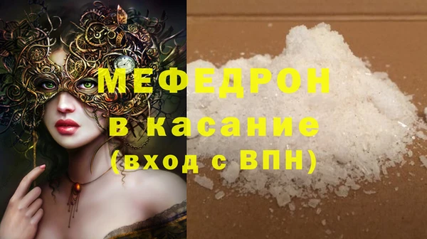 ГАЛЛЮЦИНОГЕННЫЕ ГРИБЫ Майский