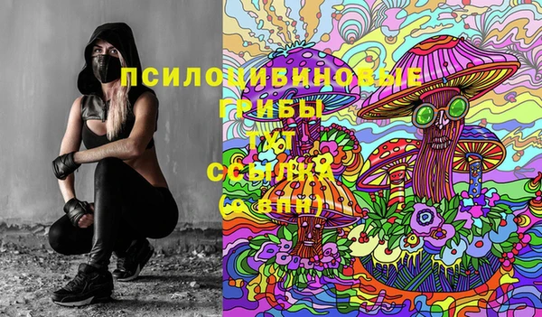 дистиллят марихуана Магадан