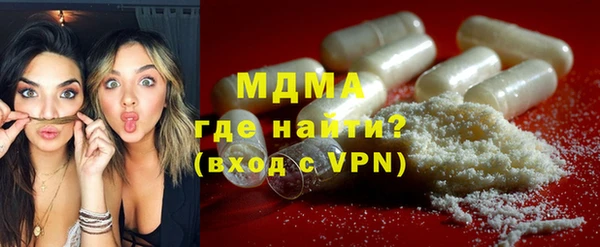 дистиллят марихуана Магадан