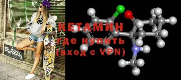 ГАЛЛЮЦИНОГЕННЫЕ ГРИБЫ Майский