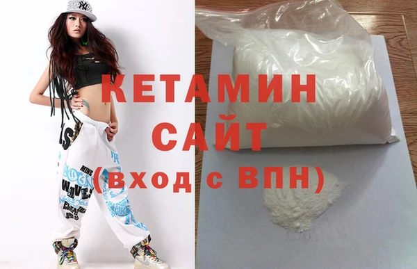 дистиллят марихуана Магадан