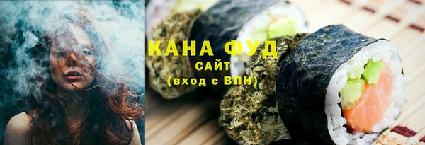 jwh Бердск