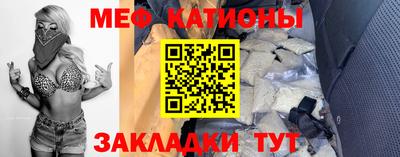 дживик Нальчик