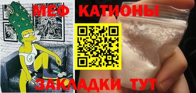 мдма Нарткала