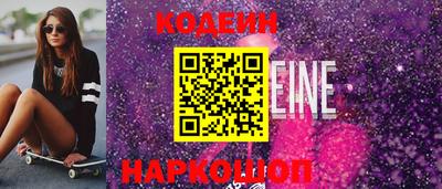 мдма Нарткала