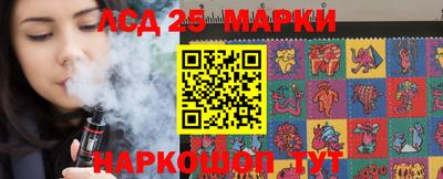 кокс Наро-Фоминск