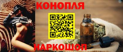 дживик Нальчик