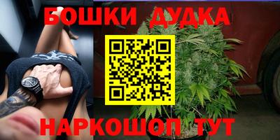 мдма Нарткала