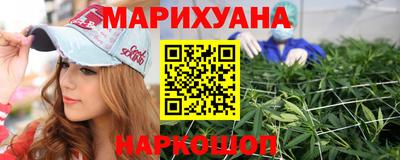 дживик Нальчик