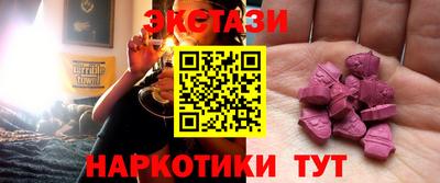 дживик Нальчик
