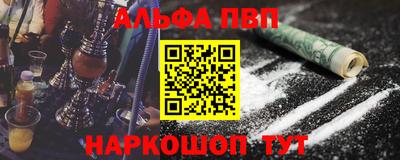 дживик Нальчик