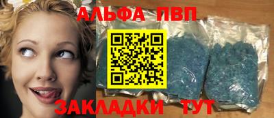 мдма Нарткала