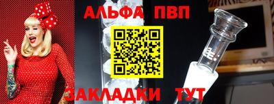 мдма Нарткала