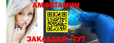 дживик Нальчик
