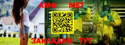 кокс Наро-Фоминск