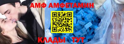 кокс Наро-Фоминск