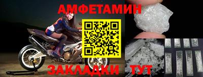 мдма Нарткала