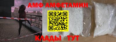 дживик Нальчик