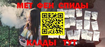 кокс Наро-Фоминск