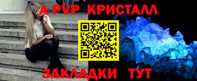 мдма Нарткала