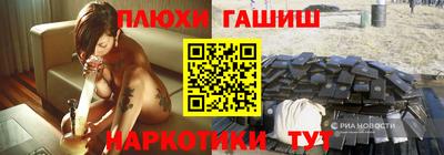 мдма Нарткала