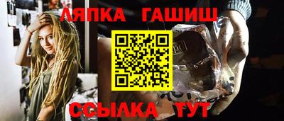 мдма Нарткала