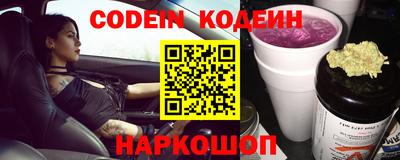 мдма Нарткала