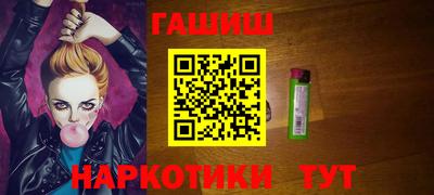 мдма Нарткала