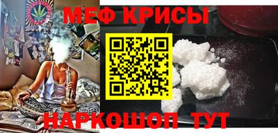 дживик Нальчик