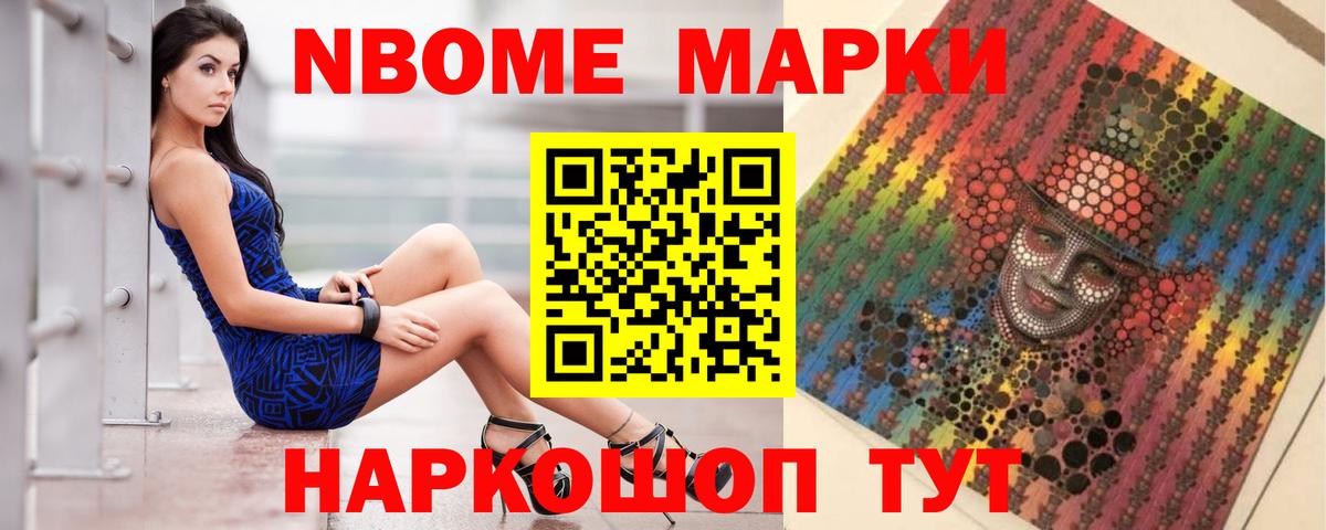 ЛСД экстази ecstasy  Вход с VPN  ЛСД экстази кислота  Южно-Сахалинск 